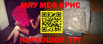 героин Новодвинск