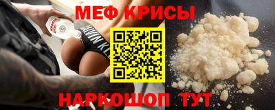 ECSTASY Новозыбков