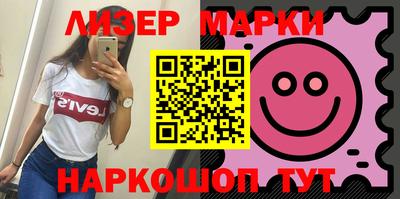 СК Новокубанск