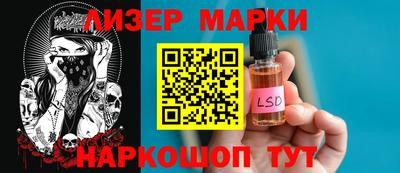 ECSTASY Новозыбков