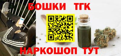 героин Новодвинск