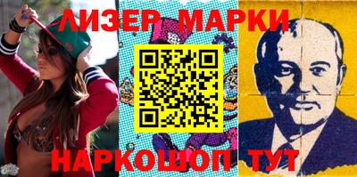 СК Новокубанск