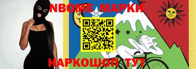 героин Новодвинск
