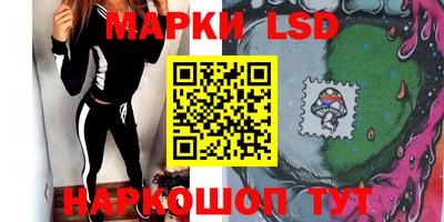ECSTASY Новозыбков