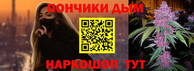 СК Новокубанск