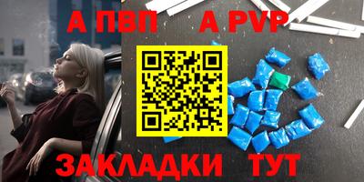 ECSTASY Новозыбков