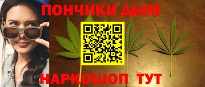 СК Новокубанск