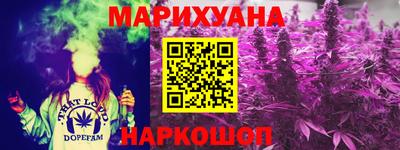 героин Новодвинск
