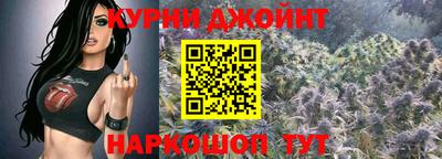 героин Новодвинск