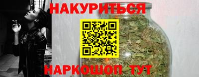 ECSTASY Новозыбков