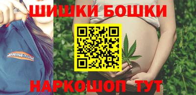 героин Новодвинск