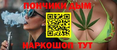 ECSTASY Новозыбков
