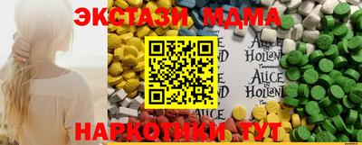 героин Новодвинск