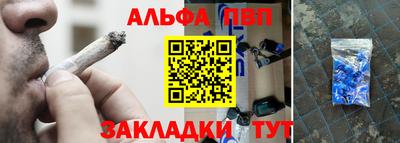 СК Новокубанск