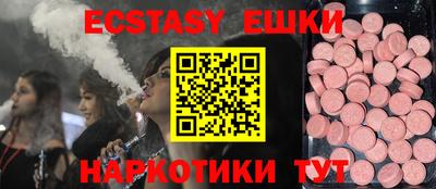 героин Новодвинск