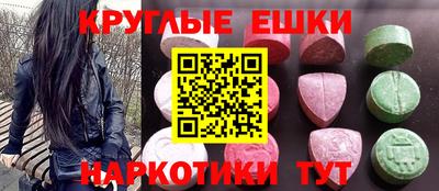 СК Новокубанск