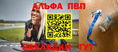 ECSTASY Новозыбков