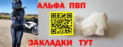 СК Новокубанск