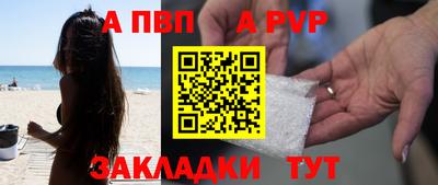 героин Новодвинск