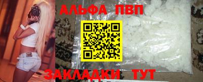 героин Новодвинск