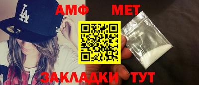 СК Новокубанск