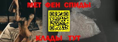 ECSTASY Новозыбков