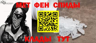 ECSTASY Новозыбков