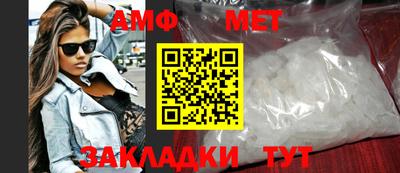 героин Новодвинск
