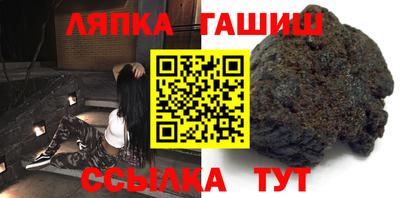 героин Новодвинск