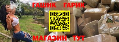 героин Новодвинск