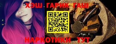 СК Новокубанск