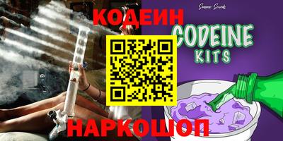 ECSTASY Новозыбков