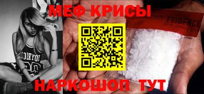 ECSTASY Новозыбков