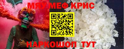 ECSTASY Новозыбков