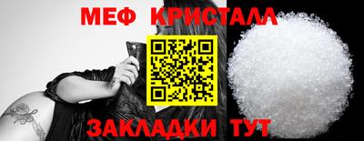 героин Новодвинск