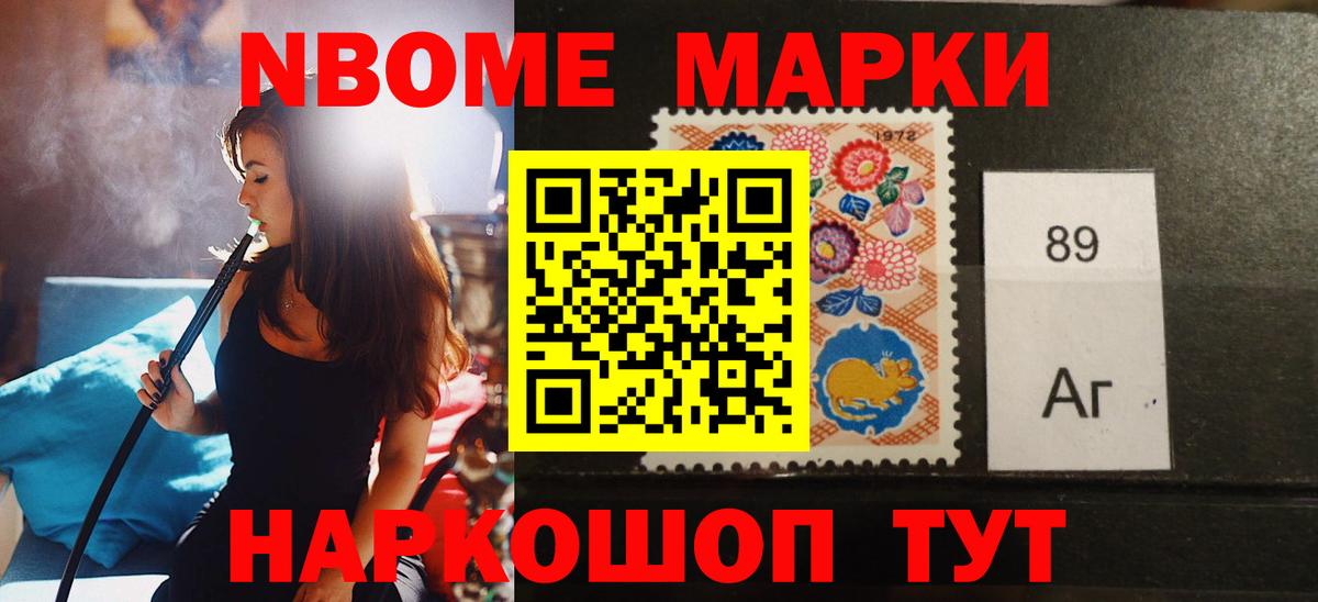 LSD-25 экстази кислота  LSD-25 экстази кислота  Вход с VPN  MEGA ССЫЛКА  Тара 